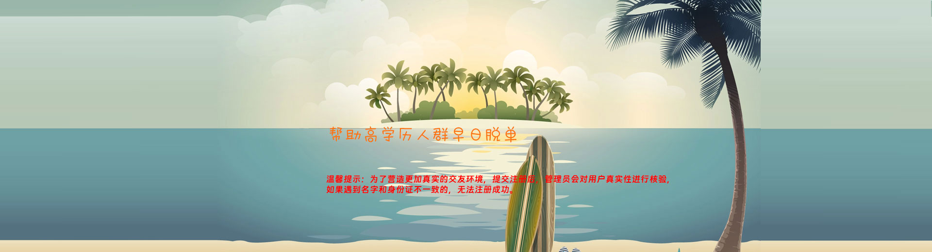 信息分类